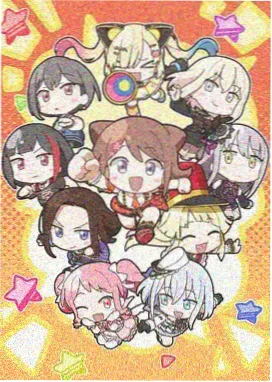 2d动漫星之轨迹