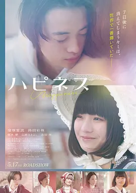 老人与狗无删减原版
