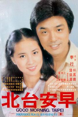 老人与狗画质修复版